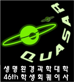 Quasar.png