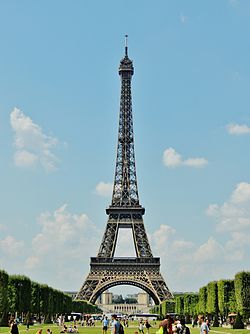 에펠탑1.JPG