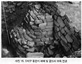 아차산성-동문지-외벽및굽도리보축전경.jpg