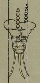 파일:궁중기록화 물품 작02 정조국장도감의궤 규장각.jpg