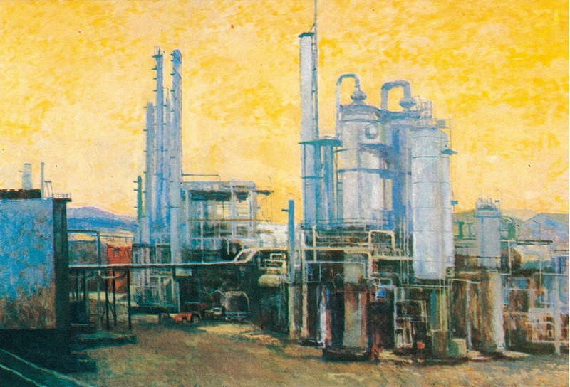 임직순 「석유화학공업단지」 1973
