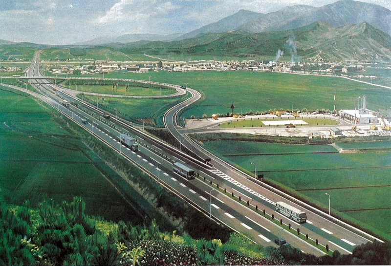 김서봉「서울부산간고속도로」 1973