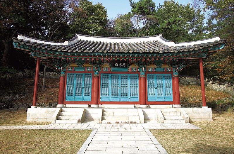 파일:민족기록화 장소 여수 충민사.jpg