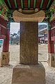 BHST Silleuksa KimByeonggi stele-2.jpg