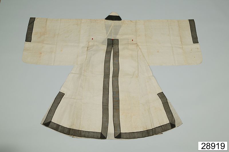 파일:궁중기록화 복식 중단04 민속박물관.jpg