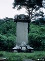 BHST Gwangjosa Ieom stele.jpg
