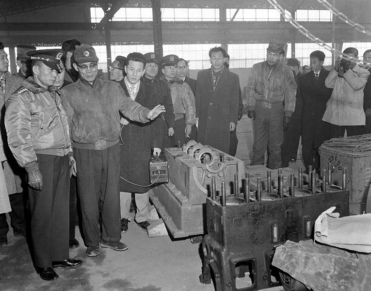 파일:민족기록화 단체 대동공업 02.jpg