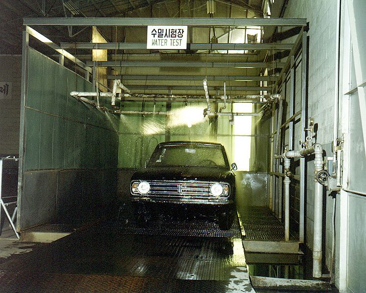 파일:민족기록화 단체 신진자동차 03.jpg