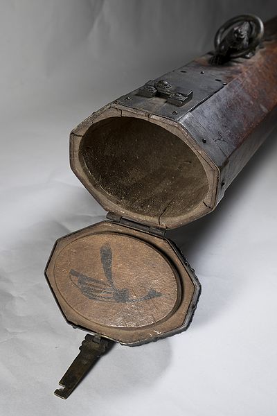 파일:한글팀 학봉유서통 08 학봉수결.jpg