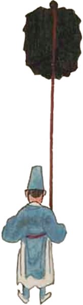 파일:궁중기록화 문효세자책례도감의궤 왕세자 5청선.png