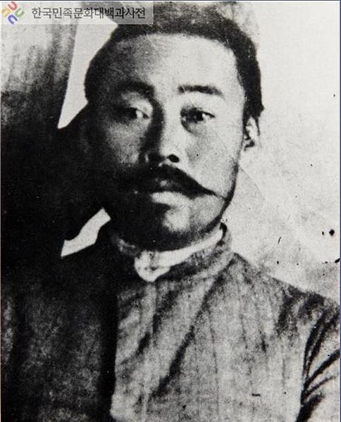 파일:민족기록화 인물 홍범도.jpg