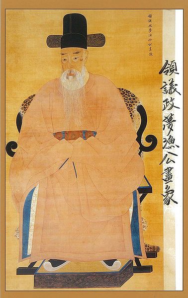 파일:궁중기록화 인물 서문중01 문화재청.jpg