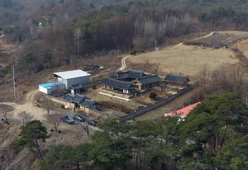 파일:한글팀 진주정씨 우복종택.JPG