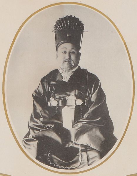 파일:궁중기록화 인물 고종01 고궁박물관.jpg