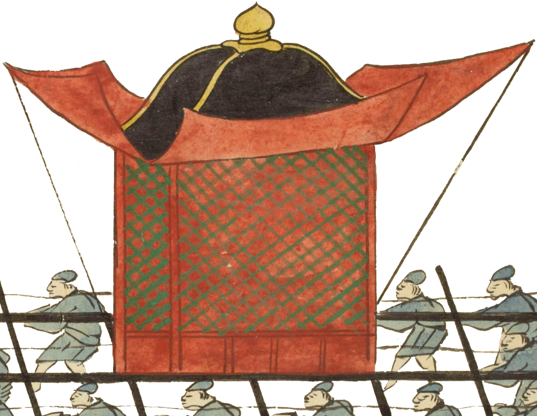 파일:궁중기록화 현종명성왕후가례도감의궤 왕비 7명성왕후.png