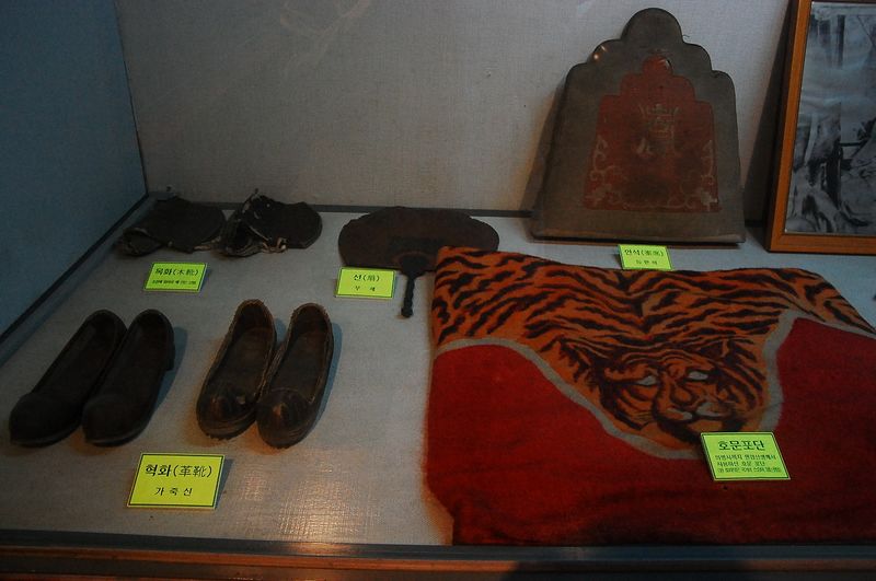 파일:HFP Modoeksa daeuigwan-13.JPG