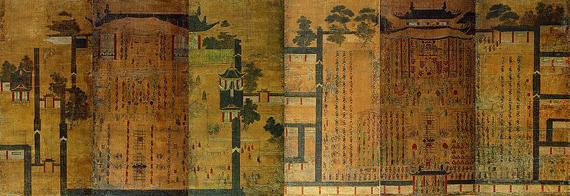 파일:궁중기록화 회화 문효세자책례계병00 서울대박.jpg