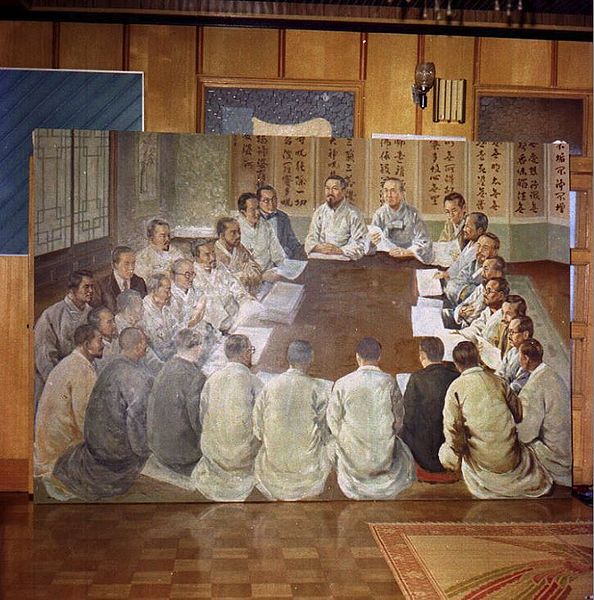 파일:최대섭-민족대표의 독립선언 스케치3.jpg