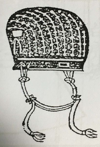 파일:국조오례의서례 원유관.jpg