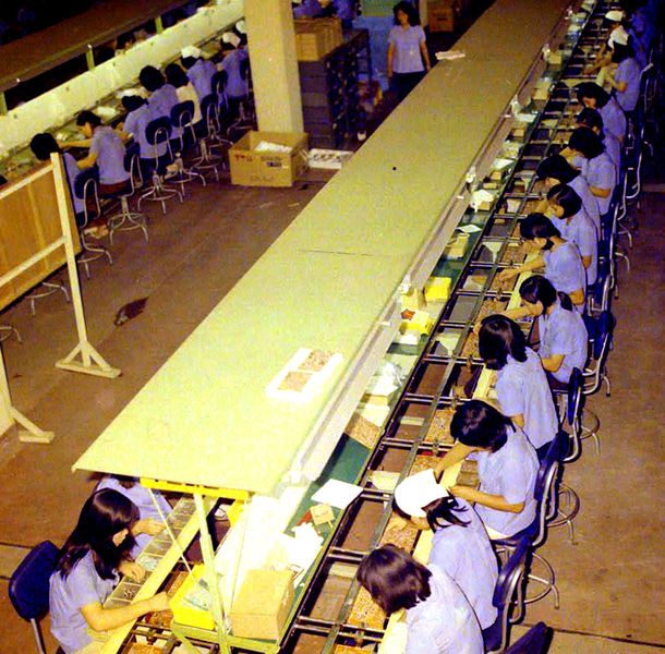 파일:민족기록화 단체 금성사 금오기술학교.jpg