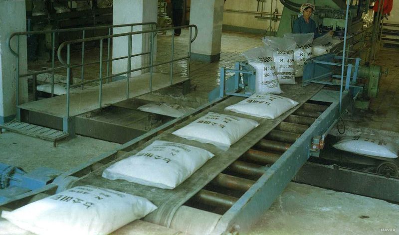 파일:민족기록화 개념 요소비료 대표사진01.jpg