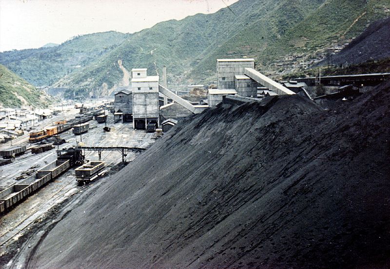 파일:민족기록화 단체 장성광업소 03.jpg