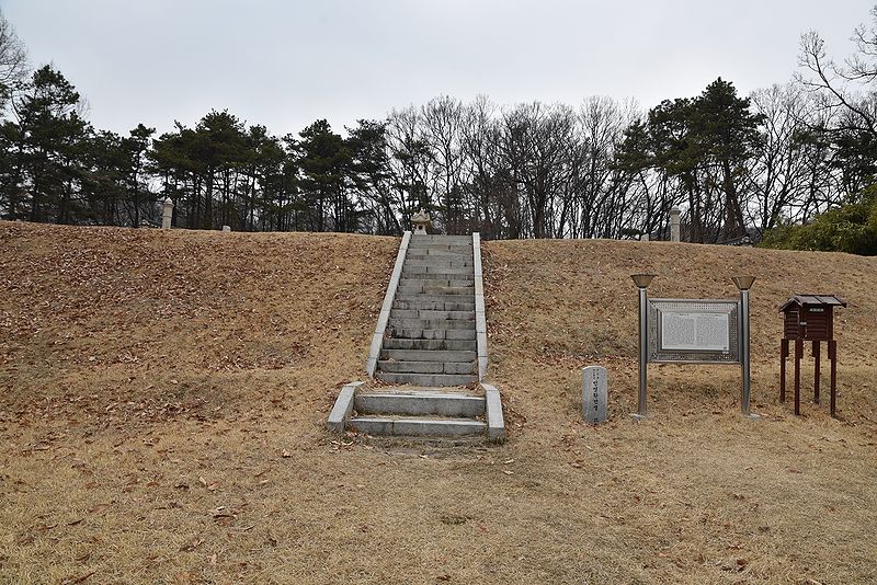 파일:민영환 묘소 01.JPG