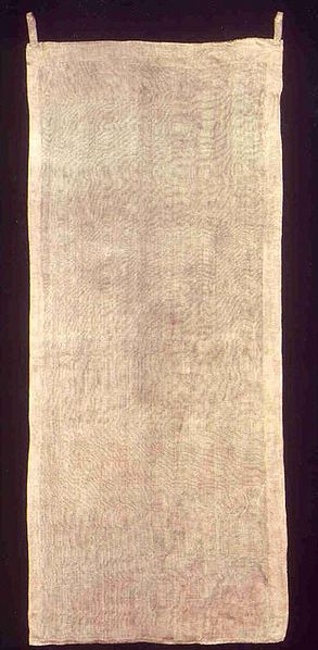 파일:궁중기록화 복식 폐슬04 석주선박물관.jpg