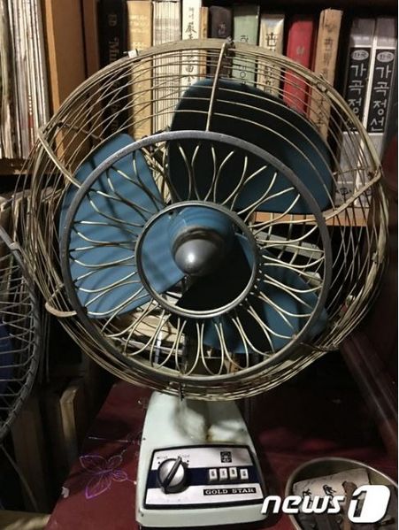 파일:민족기록화 작품 박창돈-금성사 최초의선풍기.jpg