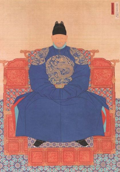 파일:궁중기록화 복식 곤룡포03 데이터진흥원.jpg