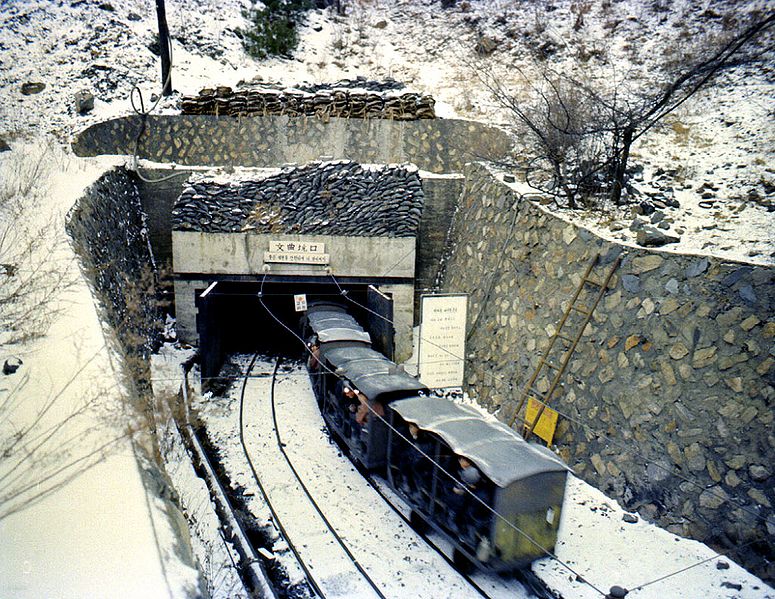 파일:민족기록화 단체 장성광업소 01.jpg