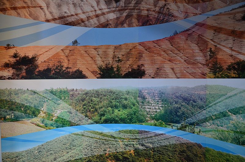 파일:민족기록화 개념 사방사업 대표사진01.jpg