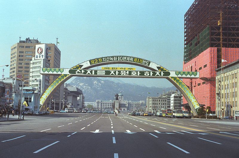 파일:민족기록화 개념 제1차치산녹화10개년계획 대표사진03.jpg