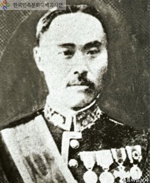 파일:민족기록화 인물 이완용.jpg