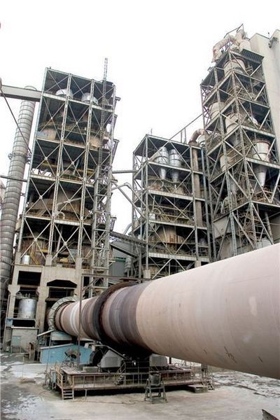 파일:민족기록화 단체 쌍용양회공업 동해공장02.jpg