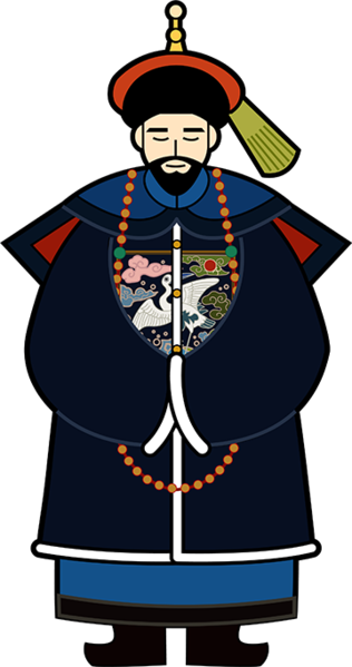 파일:Qing mungwan mid.png