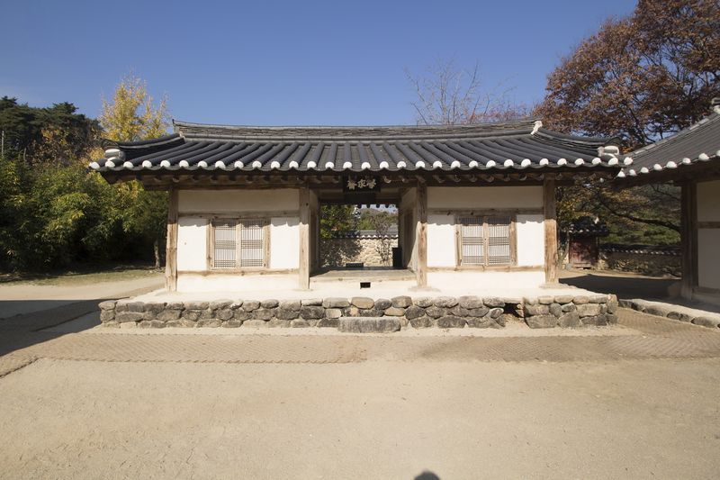 파일:HFP Sosuseowon hakguje.JPG