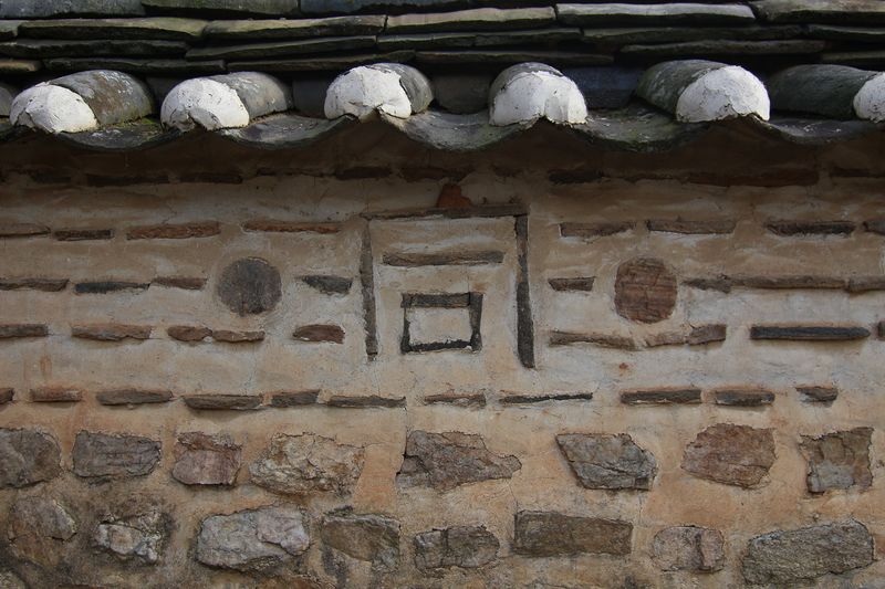 파일:HFP Yubongyeongdang wall-1 pattern-1.JPG