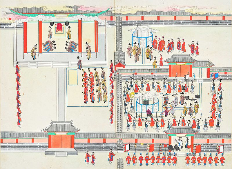 파일:궁중기록화 회화 수교도12 연구소.jpg