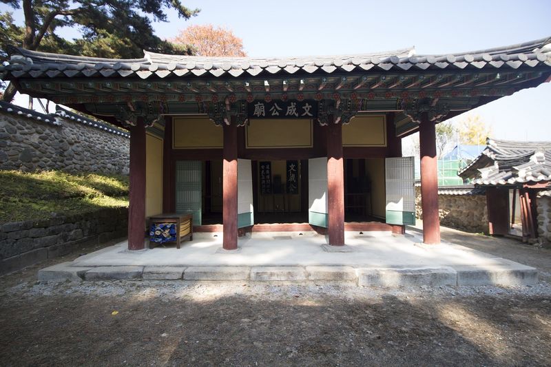 파일:HFP Sosuseowon munseonggongmyo.JPG