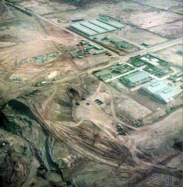 파일:민족기록화 작품 오승윤-구미전자공업 73년항공촬영.jpg