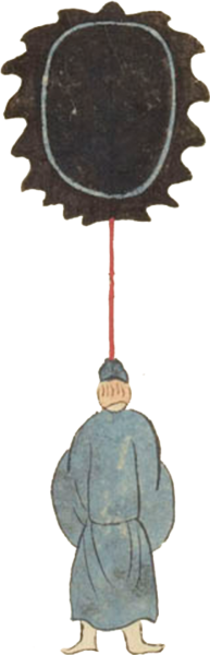 파일:궁중기록화 숙종인현왕후가례도감의궤 왕비 7청선.png