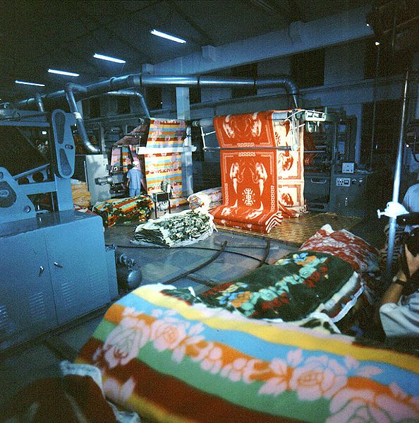 파일:민족기록화 단체 한일합섬 03.jpg