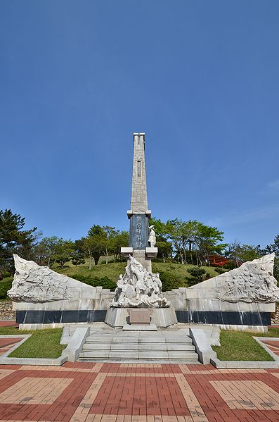 파일:명량대첩탑 01.jpg