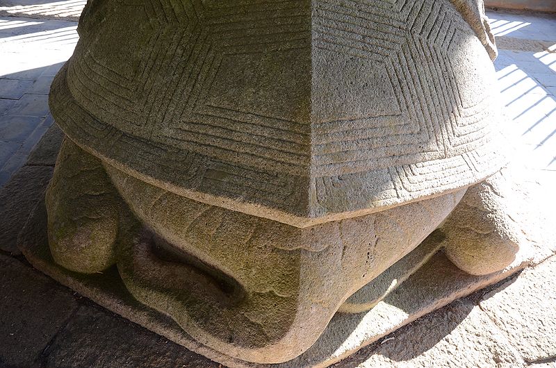 파일:BHST Dogapsa Doseon-Sumi stele-gwibu-1.jpg