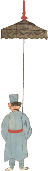 파일:궁중기록화 효명세자책례도감의궤 왕세자 1청일산.png