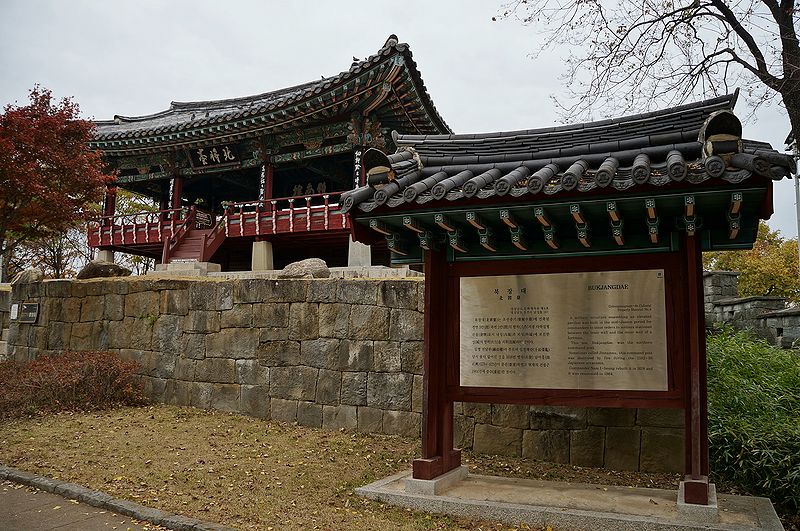 파일:민족기록화 유적 진주성 북장대.jpg