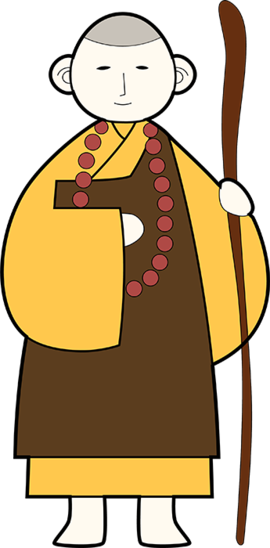 Chinese monk.png