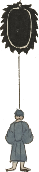 파일:궁중기록화 경종단의왕후가례도감의궤 왕비 7청선.png