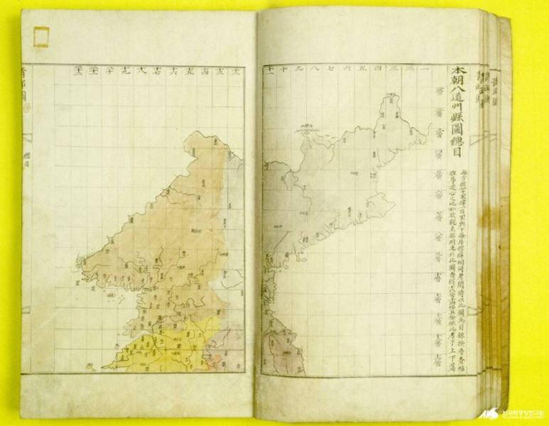 파일:역사인물 인물 김정호 청구도.jpg